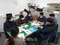 창원시 "의창구 동읍·북면 부동산규제 해제해 달라"