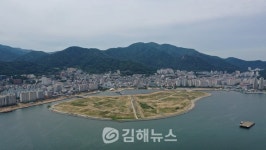 (주)부청해양개발 | 마산해양신도시 우선협상대상자, HDC현대산업개발(주) 컨소시엄 선정