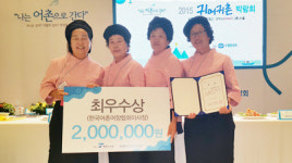 "남해 수산물 참맛 널리 알렸죠"