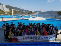 삼성중공업(주)거제조선소-3L선행의장공장 | 얼어붙은 거제 경제 '훈풍 여행'