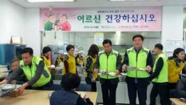 양산서울요양병원장례식장구내식당 | 농협양산시지부, 지역 어르신 식사 대접