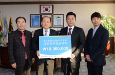 (주)동훈 힐마루컨트리클럽, 이웃돕기 성금