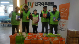 에스엠케이이동지점 | 한국야쿠르트 경남지점, 이동마켓 사업