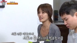 '히포크라테스 기질테스트', 선천적·후천적 기질의 공존… 쉽게 보는 방법은?