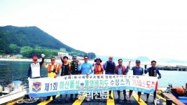 창원중학교 2학년 오민수학생, 수상스키 최장거리 기네스 기록 성공