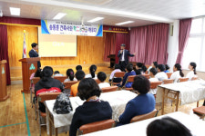 건축사사무소낙현재 | 현재ㆍ미래 삶의 터전 생각하는 계기 마련