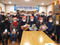 주식회사 정림에프앤에이치 | `신지식인 부울경사람들` 지속 성장ㆍ역량 강화 한마음