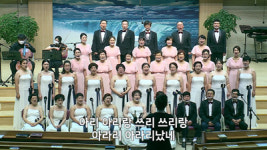 마임 거제고현지사 | 거제 두바퀴 합창단팀 아리랑 '도지사상'
