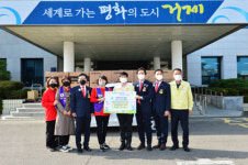라이온스협회 355-C지구 8지역 거제시에 3000만원대 물품 기부