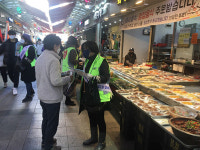 마임김해북부지사 | 내외동 지사협, 복지사각 제로 캠페인