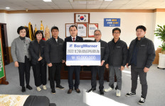 푸디스트(주) 보그워너창녕유한책임회사 | 보그워너 창녕유한책임회사 `연말 나눔`