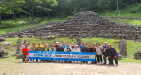 산청문화원 `문화가 있는 날` 행사 마무리
