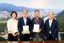 의령천년역사 담은 `의춘지` 현대판 재탄생