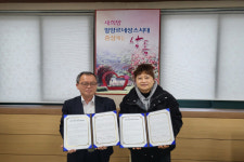 후기