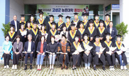 농업농촌연구소봄날 | 농사일 힘들지만 배움의 기쁨 더 크죠