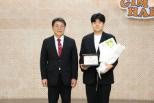 (주)비앤채엔엔씨 | 방용휘 (주)비앤테크 대표 '10월 자랑스러운 김해CEO'