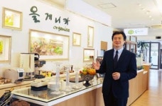 주식회사 오투힐 | 건강한 삶을 추구하는 '이투힐' 건강식단