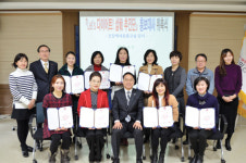 마임대전서부지사 | 건보 대전서부지사 Let`'s 다이어트! 살戰 홍보대사 위촉