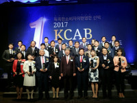 에스알구공 | 천안시, 도시 경쟁력 우수성 빛나다