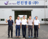 주식회사 테크젠 서산2공장 | 서산시, 기업 현장방문과 소통행정 '눈길'