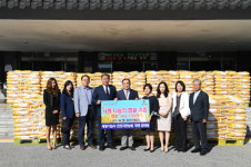 세명기업사 전진자연농원, 추석맞이 사랑나눔의 쌀 기탁