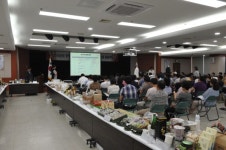 충청지방우정청, 전자상거래 전략상품 발굴대회 개최