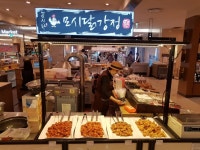 한산모시관 특산품판매점 | 서천 한산모시 '건강 먹거리로'… 인기 '고공행진'