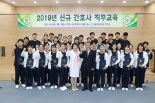 공주의료원, 신규 간호사 직무교육… 간호사 부족현상 해소