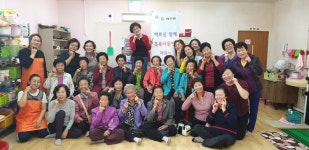 서천군 비인면, 어르신을 위한 따뜻한 목욕 봉사