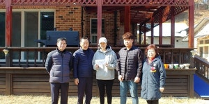서천군 판교나눔사랑후원회, 올해 첫 출산축하금 전달