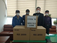 유진엠(주)-푸른솔 대식당 | 푸른솔, 천안시각장애인연합회에 마스크 6천매 기탁