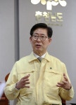 블라썸서산지사 | 양승조 지사 청와대에 서산민항 등 현안 지원 요청