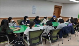 금산군, 청소년운영위원회 비대면 프로그램 전개