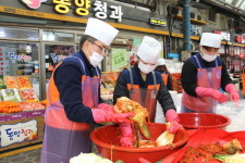 한전산업개발당진사업처주 | 한전산업개발 당진사업처, 사랑의 김장김치 나눔 행사 개최