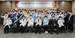 서산의료원자판기 | 서산의료원, 전직원 친절선포식 진행