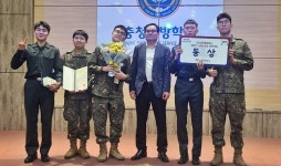계룡대근무지원단 시설대대(소방중대) | 계룡소방, 일반인 심폐소생술 경연대회 '동상' 수상