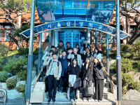 삼성웰스토리중앙경찰학교 | 재정원, 삼성학교 '진로 캠프의 날' 지원