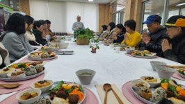 후기