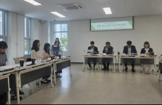 천안동남경찰서 후생복지위원회(대표:김대홍) | '2025 제2회 천안시 청소년복지실무위원회' 회의 개최