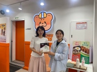퐁치커피익스프레스진주경 | 굿네이버스 대전지부, '퐁치커피익스프레스 한남대점' 좋은이웃가게 현판 전달식 진행