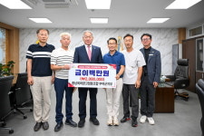 광명시옥외광고조합 | 충남옥외광고협동조합 부여군지부, 부여군굿뜨래장학회 장학금 기탁