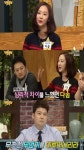 '전국제패' 다솜 씨스타 멤버들에 대한 열등감 고백 "그만두고 싶었다"