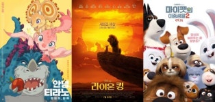 안녕펫