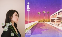 플로라, 소울 가득 담은 '+oNE'으로 리스너 저격 예고