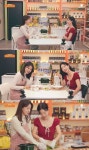 금성슈퍼마R | 기은세, '슈퍼마R' 새 콘텐츠 '은세의 미식관' 호스트 낙점