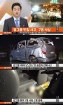 레이디스코드 은비, 3일 교통사고로 사망…리세·소정도 중상