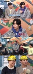 ‘골목식당’ 김재환 “추어탕 일주일에 두 번”VS윤지성 “난 추린이”