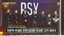 준네이션 | '라우드' 천준혁→장현수 7人, 피네이션 첫 보이그룹으로 데뷔