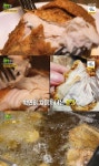 생생유통;옛날통닭부뚜막치킨두정점 | '생생정보' 신의 한수 치킨 맛집 어디? '겉바속촉' 정석