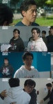 법인산내동이야기 | '김 부장 이야기' 류승룡, 이서환과 ACT 법인 차량 세차 업체 됐다